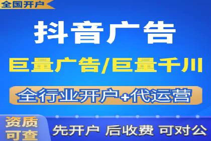 信息流广告转化率提升：案例解析
