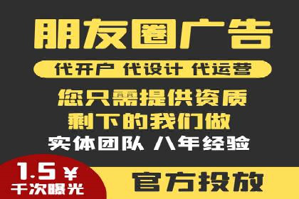 小红书信息流广告的创意与执行：经典案例回顾